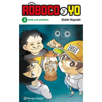 Manga Roboco y yo #3