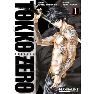  Tokko Zero #1 Spanish Manga