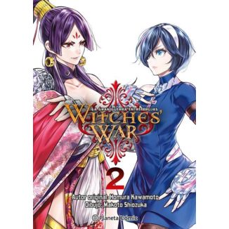 Witches War: The great war between witches #2 Spanish Manga