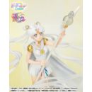 Sailor Cosmos Darkness calls to light, and light, summons darkness Figuarts Zero 